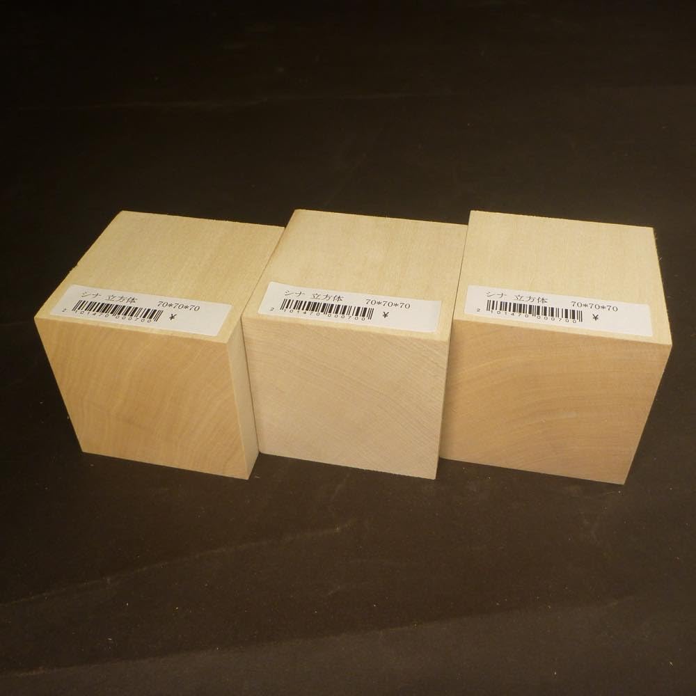 SOZO Block Japanese Lime Wood 70mm Square Lumber Set of 3